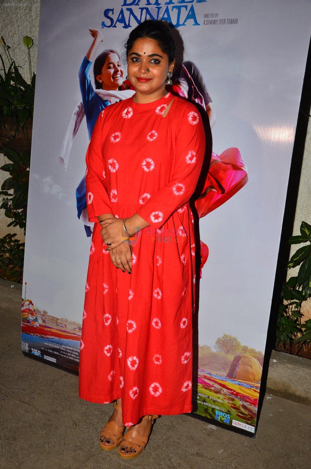 Ashwiny Iyer Tiwari At Nil Battey Sannata Screening In Mumbai On Th